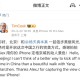 苹果CEO感谢国补,苹果ceo感谢中国