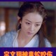 女子遭毒蛇咬伤身亡,一个男人追女人被毒蛇咬的电影？