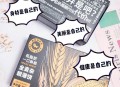 长期零食成瘾的危害,吃零食成瘾，有什么好的改变方法？