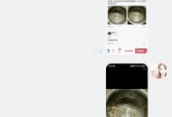 误吞勺子半年后发现,电饭煲乘粥的胶勺被油烫变形了了没有毒？