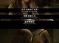 3名小孩大火中遇难,一部英美的电影，叫（ )的孩子们。讲述的是三兄妹的父母在一场火灾中去世？