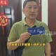 当儿子面被前夫杀害,广西一女教授和丈夫被儿子杀害，高知家庭的孩子是不是纨绔子弟？
