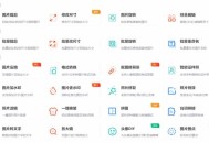 放大镜p图软件教程,拥有放大镜功能的p图软件有哪些