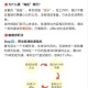 简历涉黄账号被永封,简历涉黄账号被永封怎么办