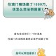 澳门每人发1万澳门元,央行公告：将澳门居民个人每人每天向内地人民币同名账户汇款限额由5万元提高至8万元。你怎么看？