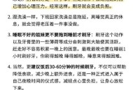建议不要临睡前刷牙,每天晚上睡觉前刷牙，早上第一件事也是刷牙，这样做有哪些科学已证明的好处？