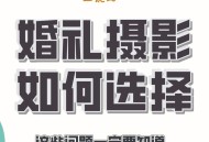 一生一次游戏攻略,一生一次游戏攻略迷宫