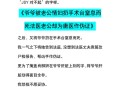 男子烧杀7旬老夫妇,如何看待上海一8旬老夫妻家里起火，楼道消防栓居然没水？