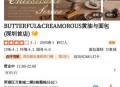 网红面包致发烧腹泻,拉肚子能吃面包吗？
