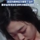 金秀贤豪宅被查封,韩女明星雪莉在家自杀，为什么韩国有那么多明星自杀呢？