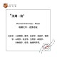 哈佛再次起诉美政府,哈佛再次起诉美政府了吗