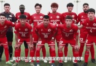 国足东亚杯名单公布,东亚杯24人名单出炉，3人入选备受争议，主帅选的还是足协定的？
