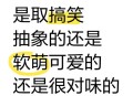 第2名举报第1名,王者荣耀：ID不能乱取，哪些ID一经举报，就会受到天美严惩？