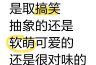 第2名举报第1名,王者荣耀：ID不能乱取，哪些ID一经举报，就会受到天美严惩？