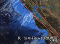哥伦比亚6.6级地震,历史上都有哪些高级别地震？这次墨西哥地震影响大吗？