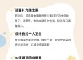 误诊绝症服药3个月,误诊绝症服药3个月怎么办