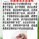 小孩作业热没了大哭,如果小孩子哭闹不做作业怎么办？