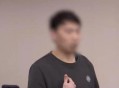 开门拿快递被绑架,开门拿快递被绑架怎么办
