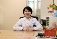 男子误将502滴右眼,502弄到眼睛里怎么办？