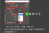ps软件教程课程,ps软件基础教学