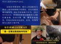 丈夫家暴妻子投毒,不堪家暴，南充一女子投毒杀夫被判刑，你怎么看？