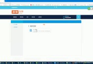 游戏攻略网站推荐,游戏攻略app平台名字