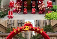 8场婚礼共用一个拱门,婚庆拱门是什么意思？