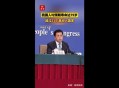 中国人均预期79岁,77分和79分绩点一样吗？
