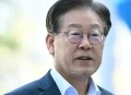 李在明当选韩国总统,李在明当选韩国总统
