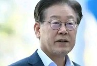 李在明当选韩国总统,李在明当选韩国总统