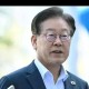 李在明当选韩国总统,李在明当选韩国总统