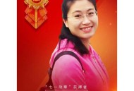 安徽师大给学生发钱,贫困户一人每月补助什么时候下？