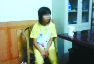 取14万结婚银行报警,14岁女生离家出走家长报警怎么办？