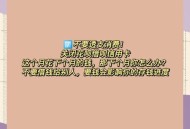 给前女友留全部存款,夫妻结婚之前的存款，你们是怎么支配的呢？
