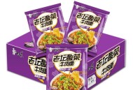 白象袋面多半是商标,白象是五百强企业吗？