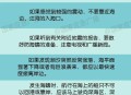 国内海啸警报解除,解除海啸警报什么意思？