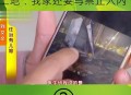 工地被砸瘫痪没赔偿,在工地上摔倒导致瘫痪公司应该赔多少钱？