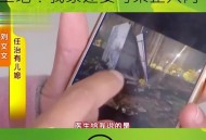 工地被砸瘫痪没赔偿,在工地上摔倒导致瘫痪公司应该赔多少钱？