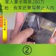 工地被砸瘫痪没赔偿,在工地上摔倒导致瘫痪公司应该赔多少钱？