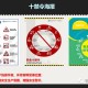 以国家安全局长辞职,企业第一安全责任人怎样撤销？
