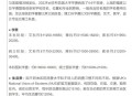 大学学费暴涨,2023大学学费上涨意味什么意思？