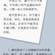 早睡一个小时的好处,一直保持早睡午醒好不好？