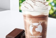 瑞幸被吐槽变淡了,luckin coffee咖啡排名？