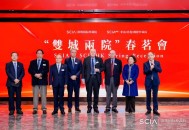 国际调解院在港成立,国际调解院成立时间？