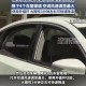 车辆暴晒后怎么降温,车辆暴晒后怎么快速降温