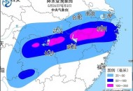 新一轮大范围强降雨,今日19-22号新一轮大雨暴雨范围确认，连下四天，夏天还冷多久？
