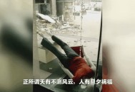 21岁女子从30楼坠亡,21年退休能领多少？