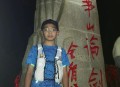 夜爬华山看到火箭,高中尖子班怎么分？