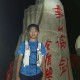 夜爬华山看到火箭,高中尖子班怎么分？