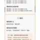航班因故障暂停起降,停止值机什么意思？